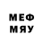 Бутират 1.4BDO MacroVoices