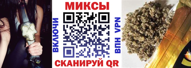 купить сайты сайты даркнета какой сайт Бутират Butirat Белоусово
