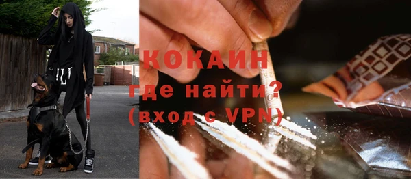 меф Белоозёрский