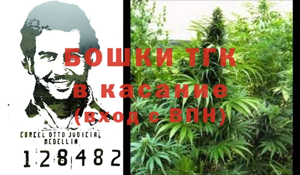 меф Белоозёрский