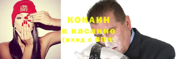 меф Белоозёрский