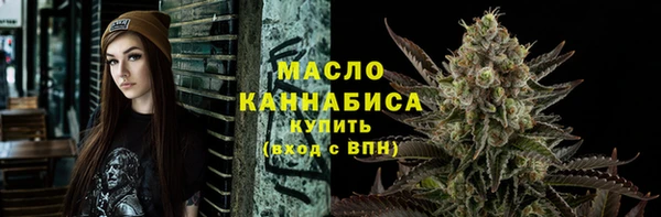 меф Белоозёрский