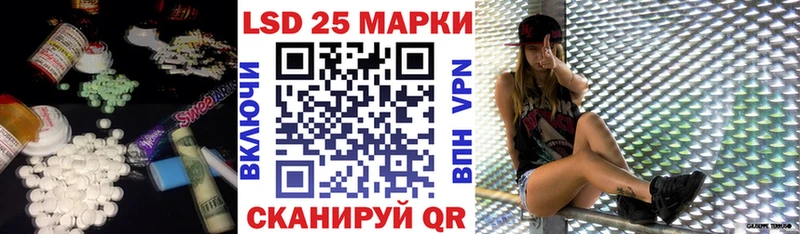 мега зеркало  Белоусово  ЛСД экстази кислота 