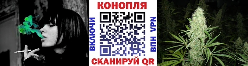 Бошки Шишки SATIVA & INDICA  Белоусово 